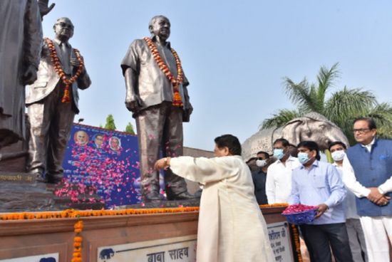 67वां परिनिर्वाण दिवस पर मायावती ने दी श्रद्धांजलि